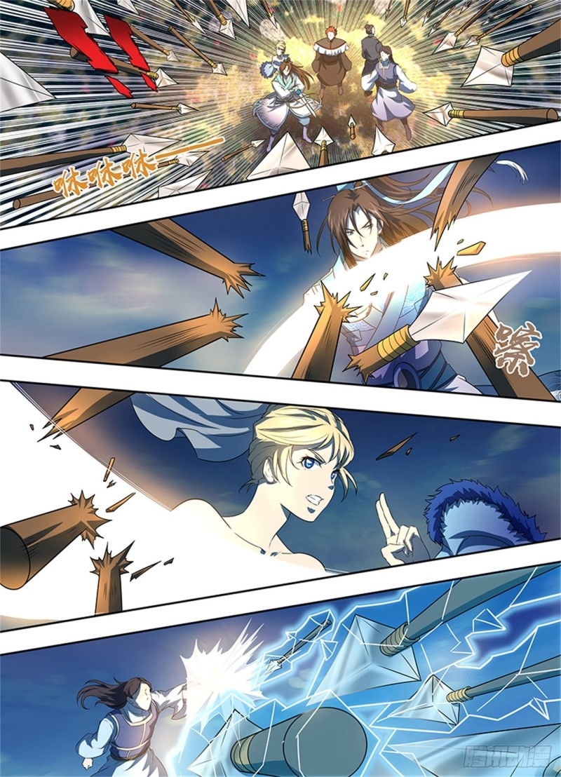 Read El Supremo del Camino del Qi ES Manga Online