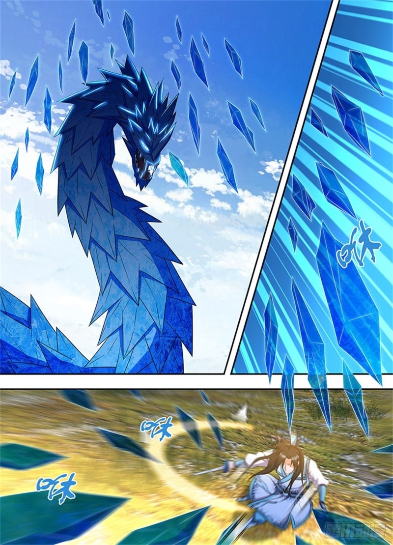 Read El Supremo del Camino del Qi ES Manga Online
