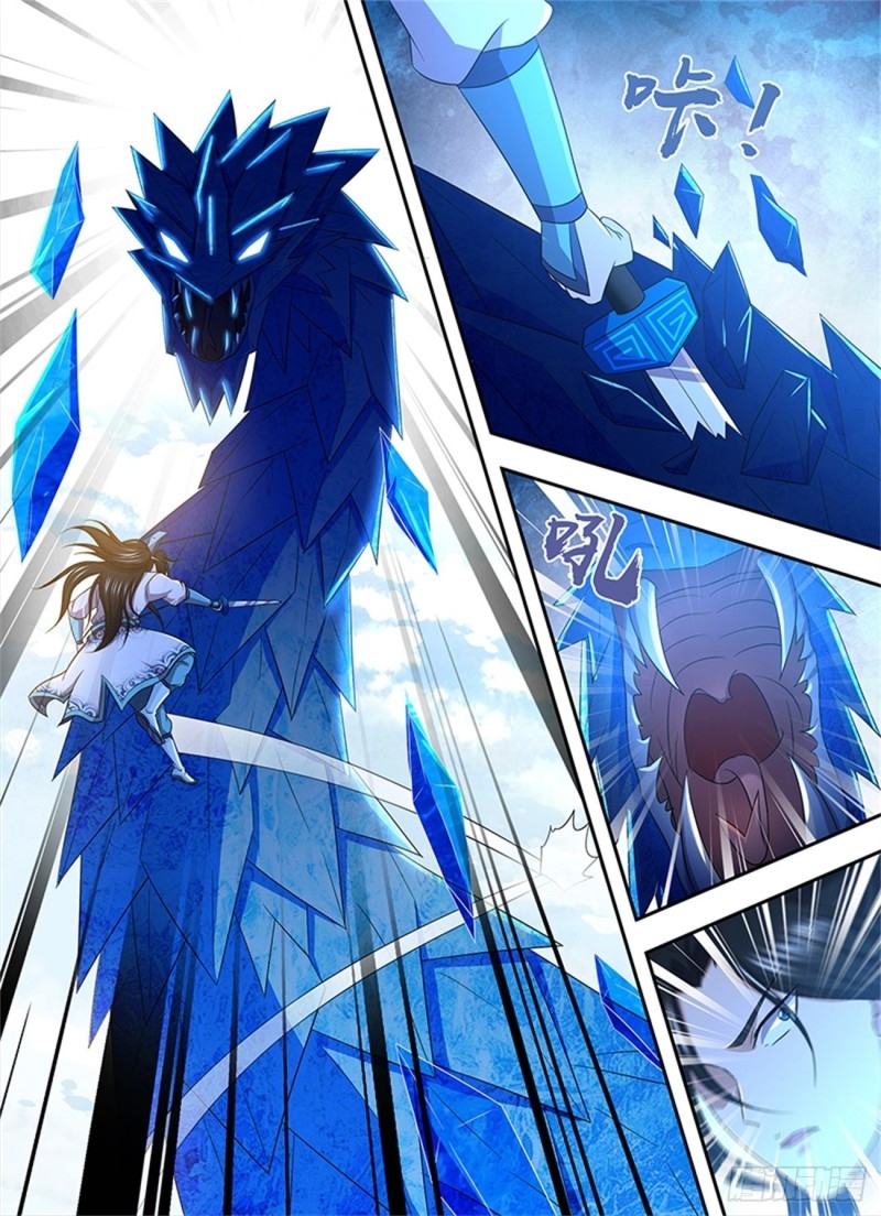 Read El Supremo del Camino del Qi ES Manga Online