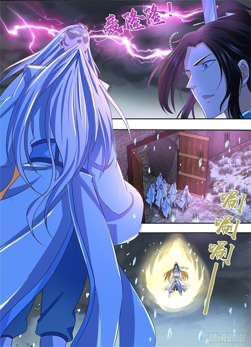 Read El Supremo del Camino del Qi ES Manga Online