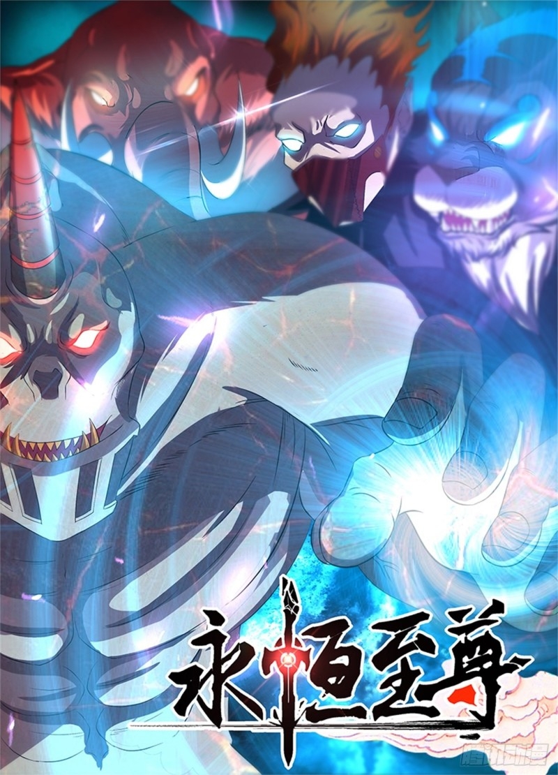 Read El Supremo del Camino del Qi ES Manga Online