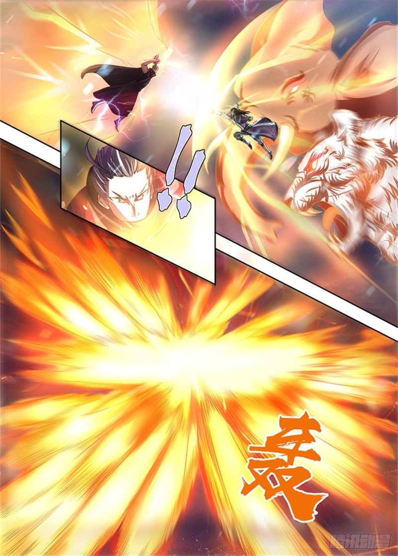 Read El Supremo del Camino del Qi ES Manga Online