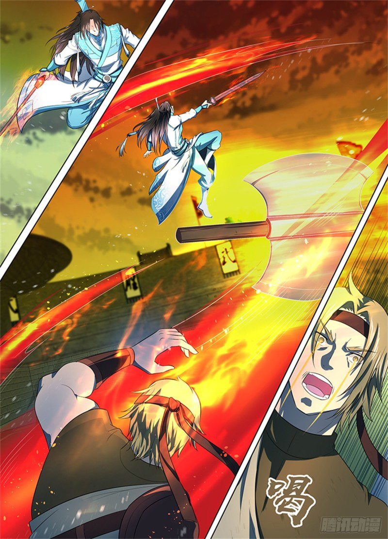 Read El Supremo del Camino del Qi ES Manga Online