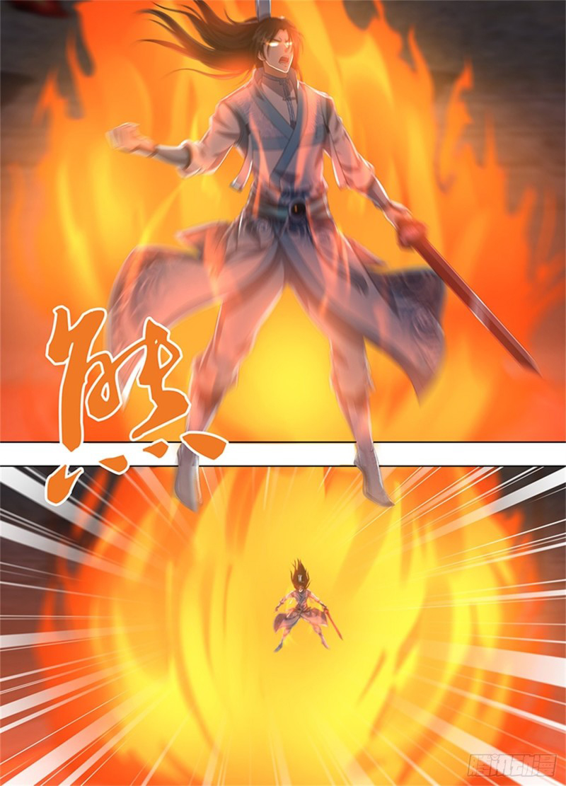 Read El Supremo del Camino del Qi ES Manga Online