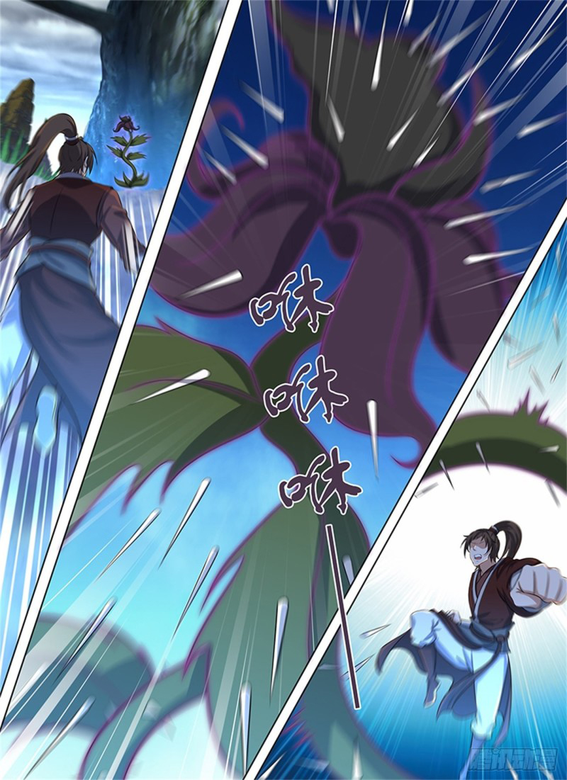 Read El Supremo del Camino del Qi ES Manga Online