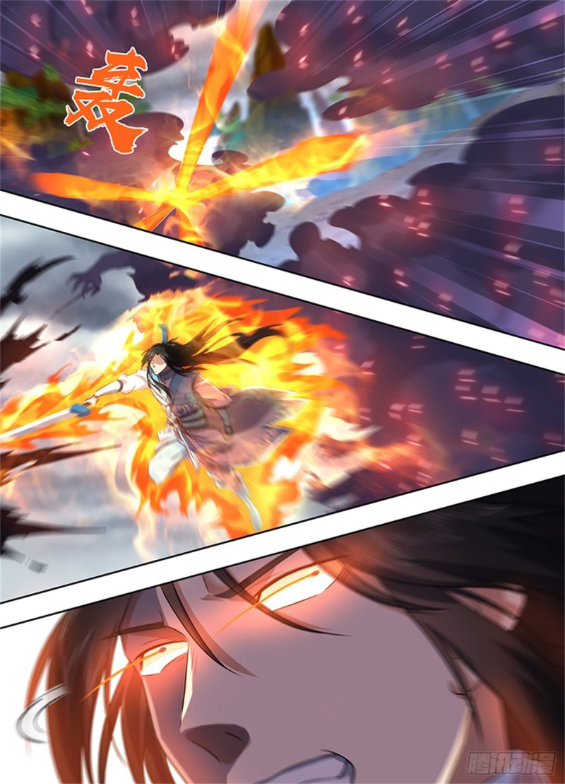Read El Supremo del Camino del Qi ES Manga Online