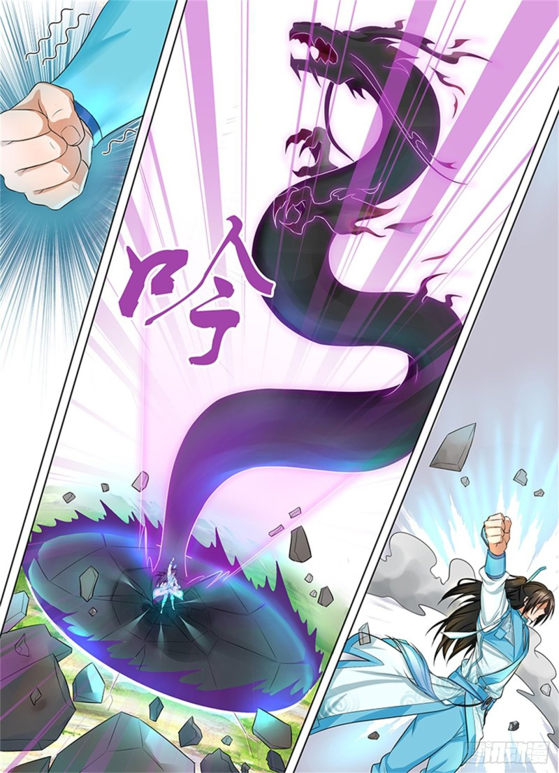 Read El Supremo del Camino del Qi ES Manga Online