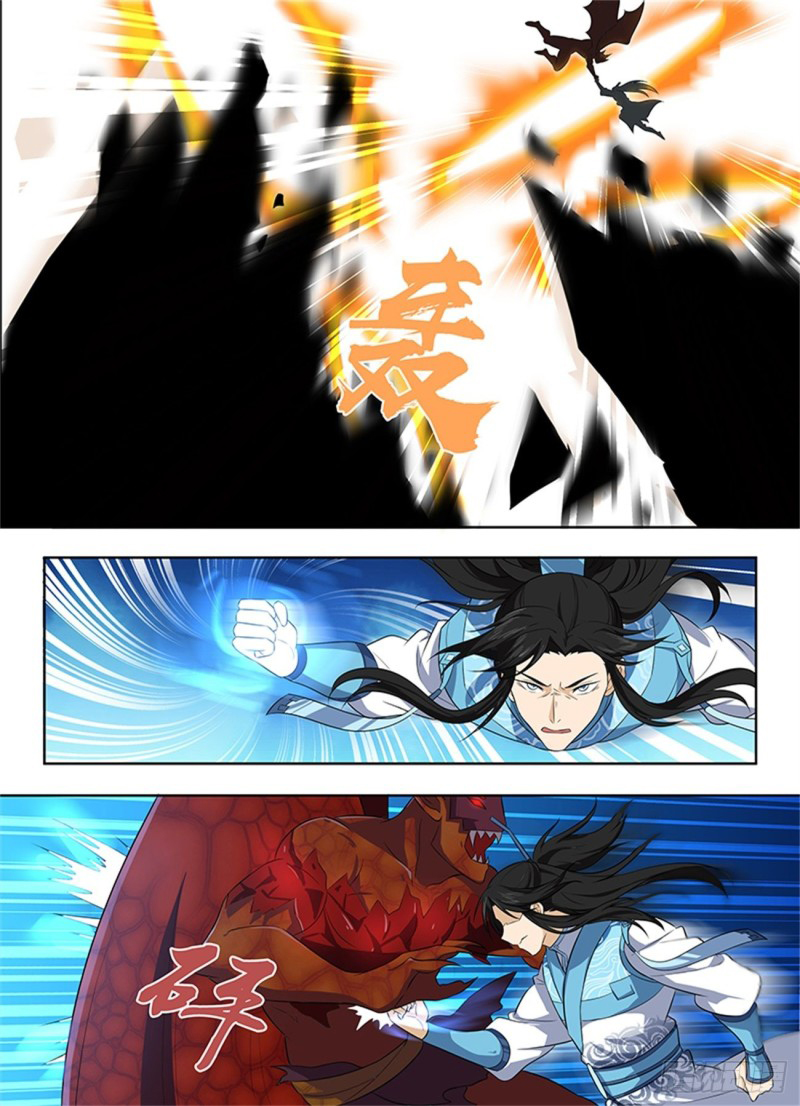 Read El Supremo del Camino del Qi ES Manga Online
