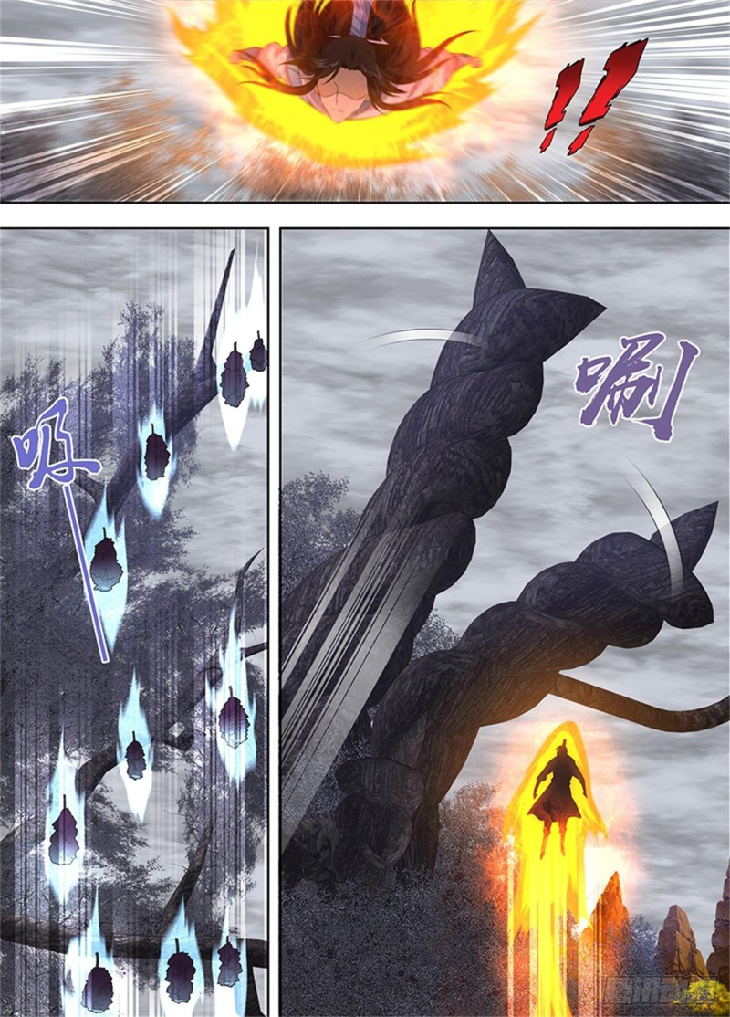 Read El Supremo del Camino del Qi ES Manga Online
