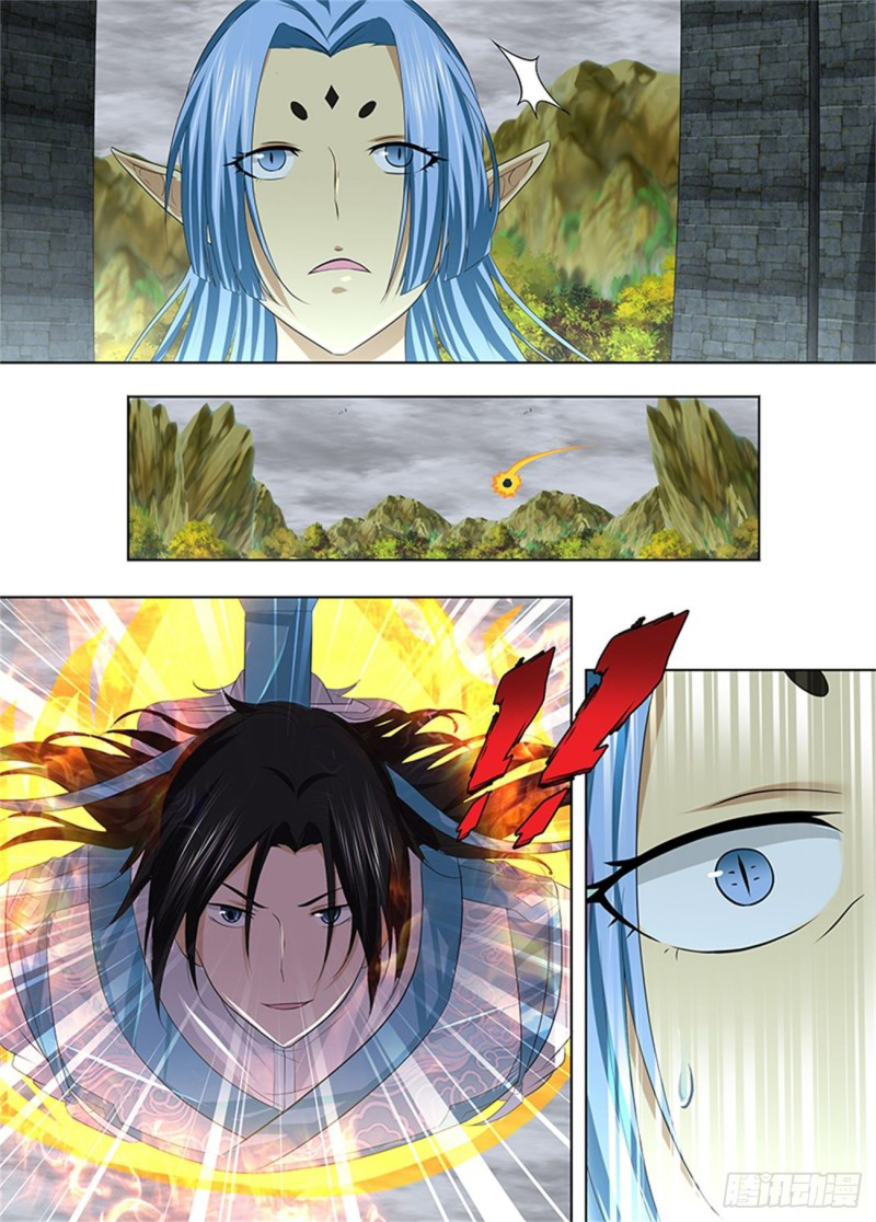 Read El Supremo del Camino del Qi ES Manga Online