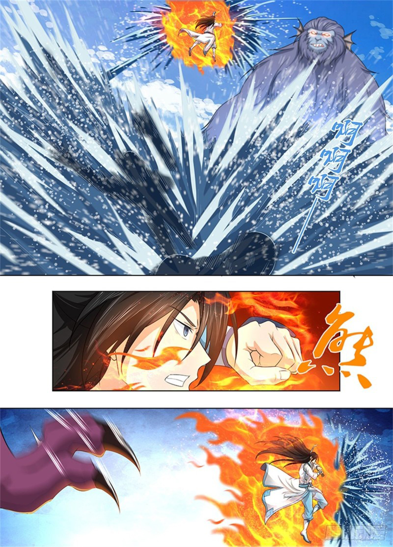 Read El Supremo del Camino del Qi ES Manga Online