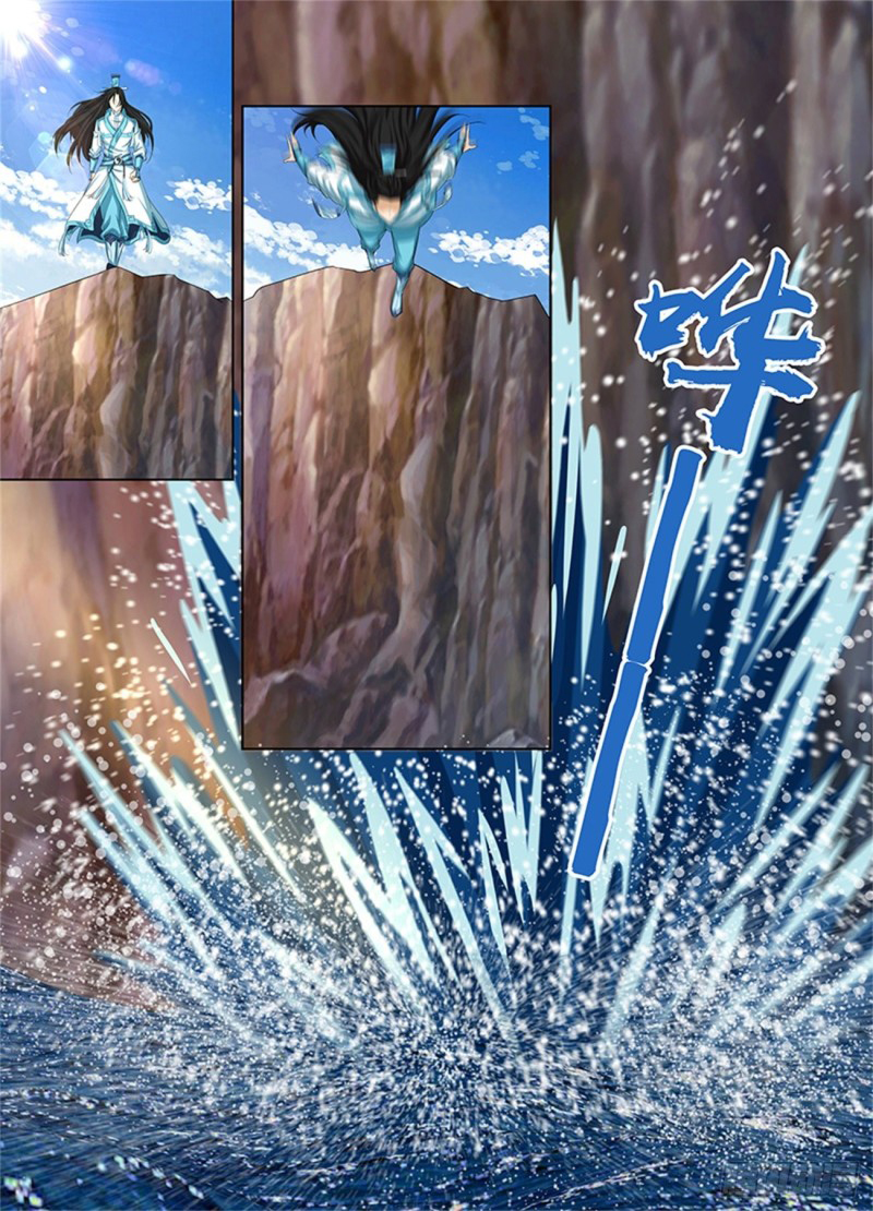 Read El Supremo del Camino del Qi ES Manga Online