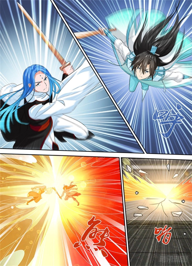 Read El Supremo del Camino del Qi ES Manga Online