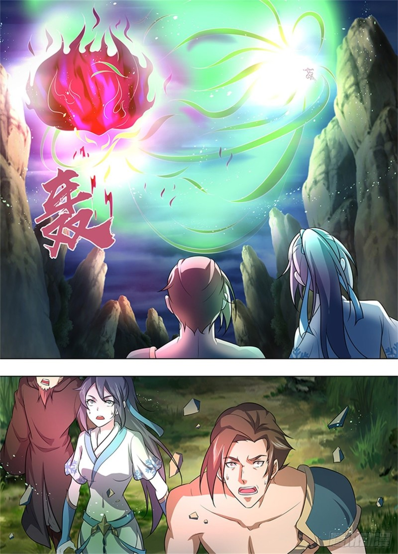 Read El Supremo del Camino del Qi ES Manga Online