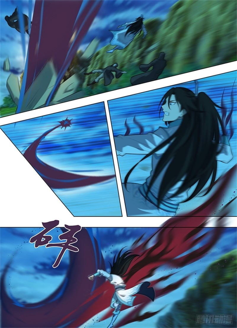 Read El Supremo del Camino del Qi ES Manga Online