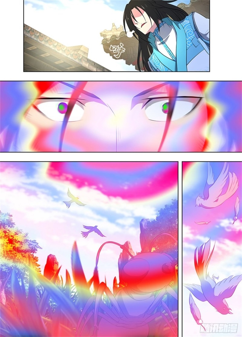 Read El Supremo del Camino del Qi ES Manga Online