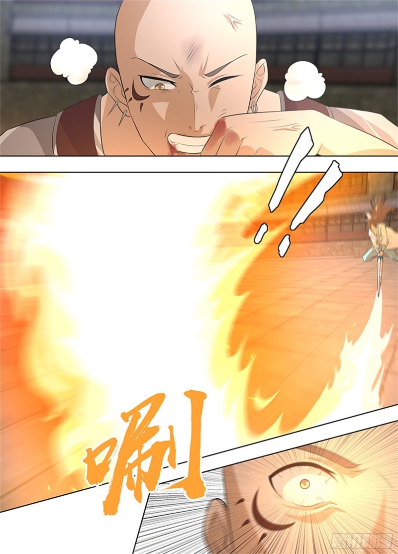 Read El Supremo del Camino del Qi ES Manga Online
