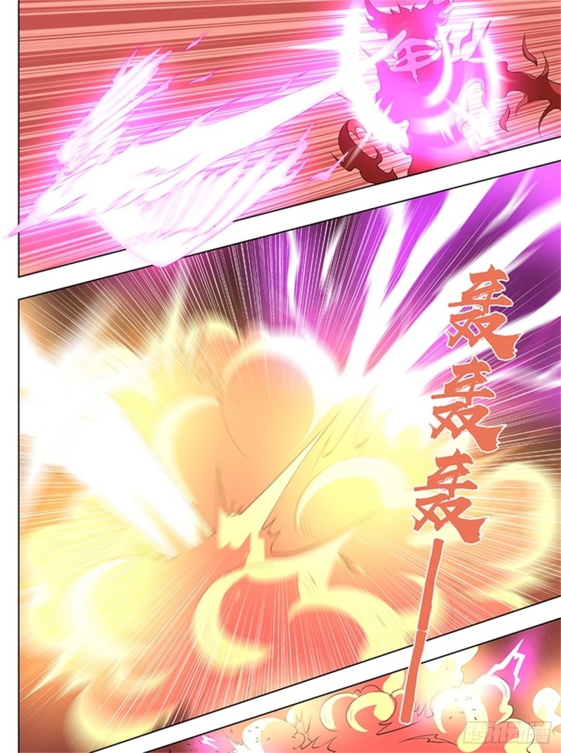 Read El Supremo del Camino del Qi ES Manga Online