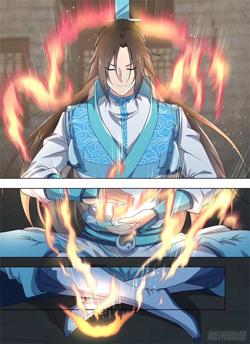 Read El Supremo del Camino del Qi ES Manga Online