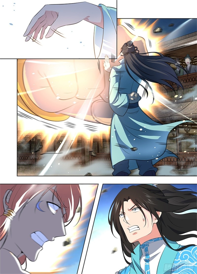 Read El Supremo del Camino del Qi ES Manga Online