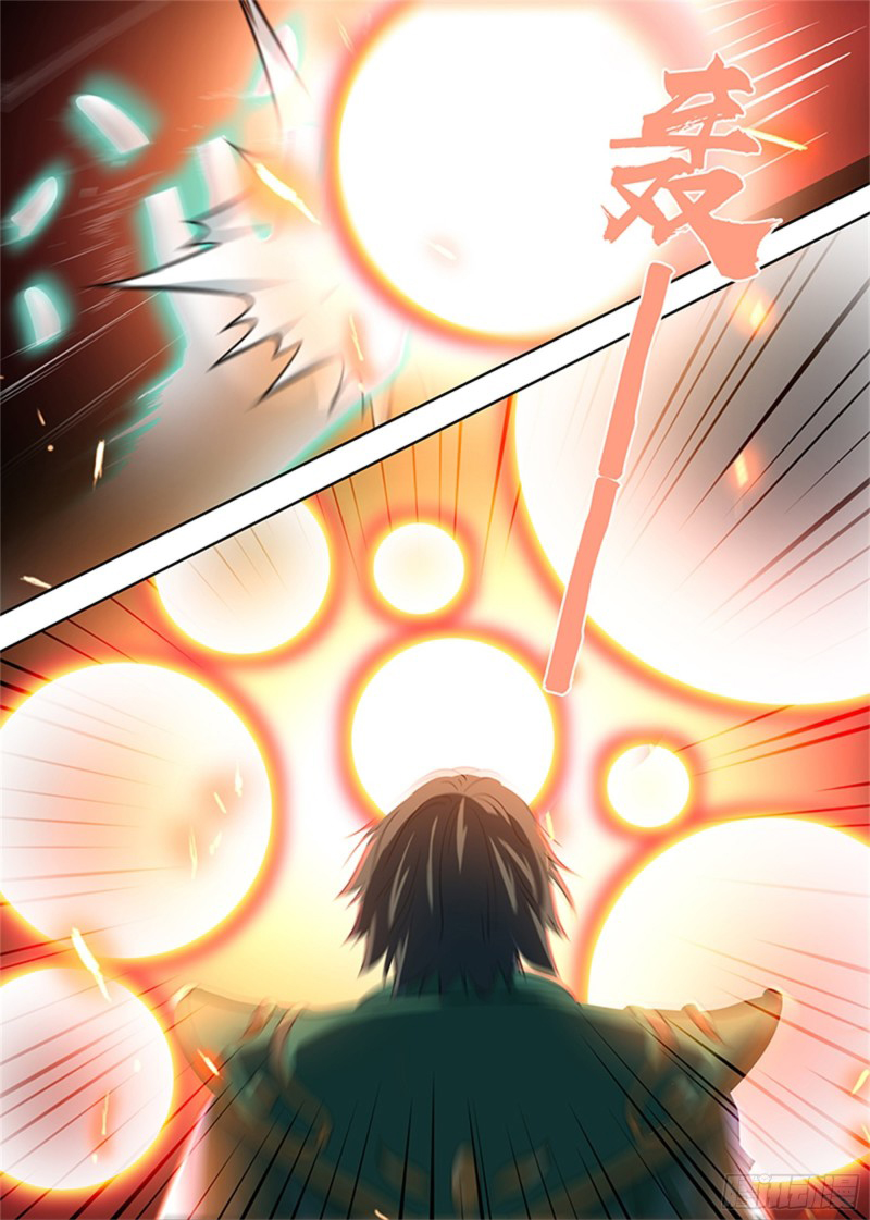 Read El Supremo del Camino del Qi ES Manga Online