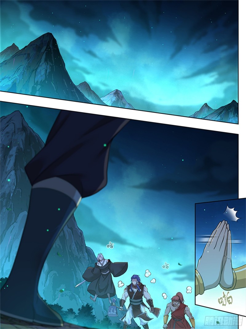 Read El Supremo del Camino del Qi ES Manga Online