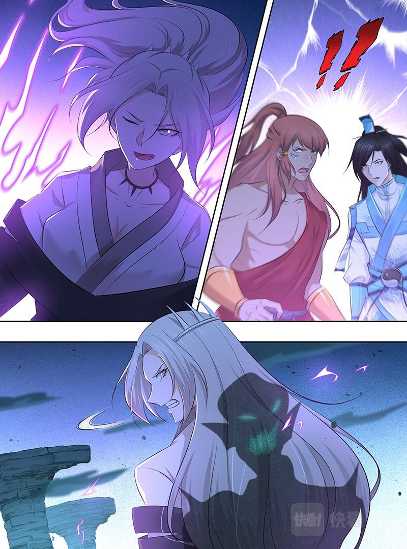 Read El Supremo del Camino del Qi ES Manga Online