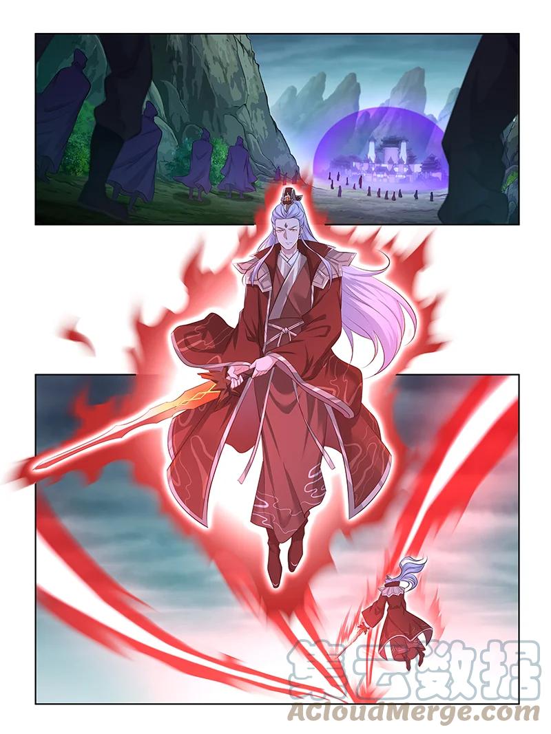 Read El Supremo del Camino del Qi ES Manga Online