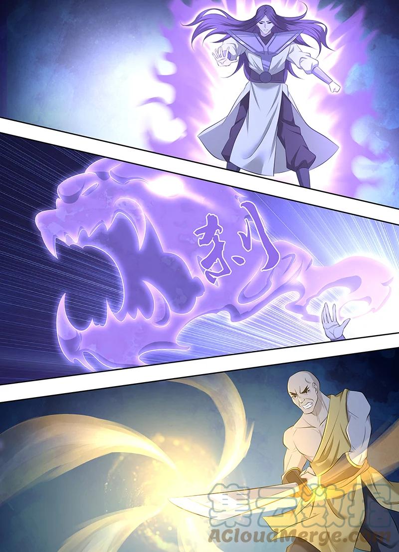 Read El Supremo del Camino del Qi ES Manga Online