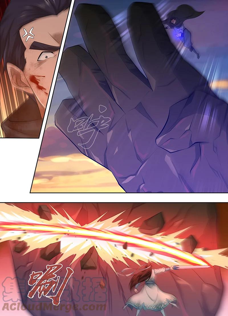 Read El Supremo del Camino del Qi ES Manga Online