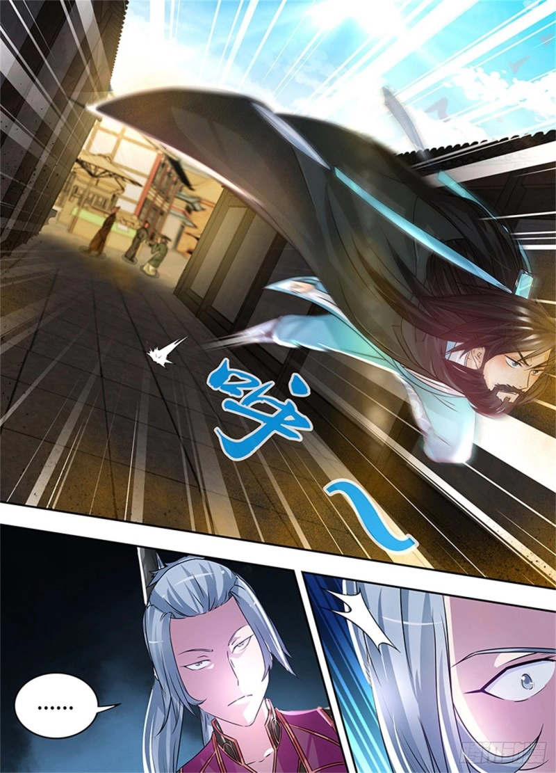 Read El Supremo del Camino del Qi ES Manga Online