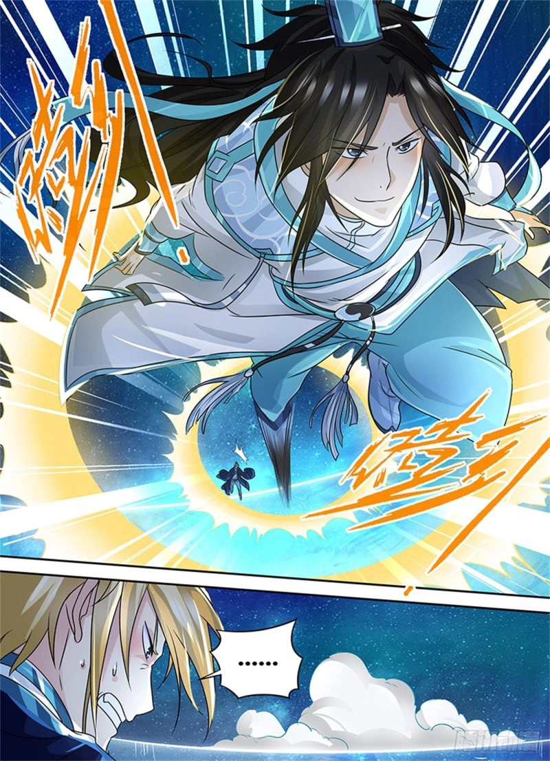 Read El Supremo del Camino del Qi ES Manga Online