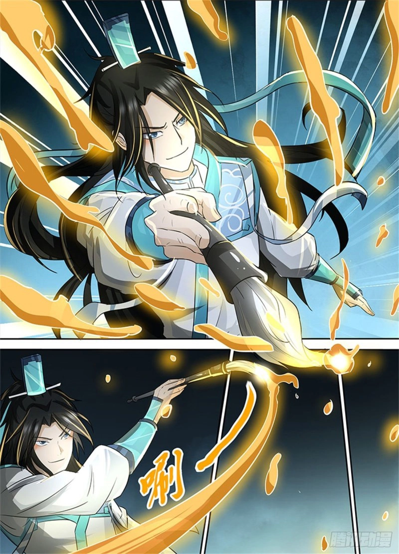 Read El Supremo del Camino del Qi ES Manga Online