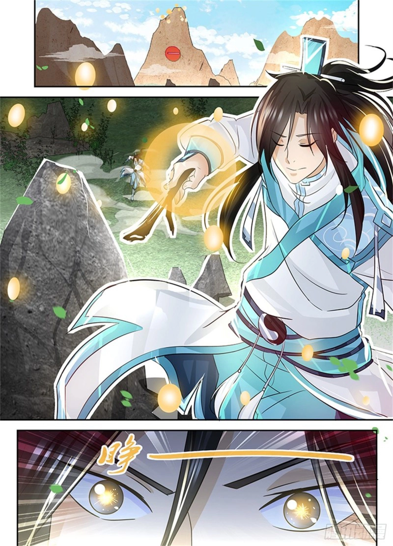 Read El Supremo del Camino del Qi ES Manga Online