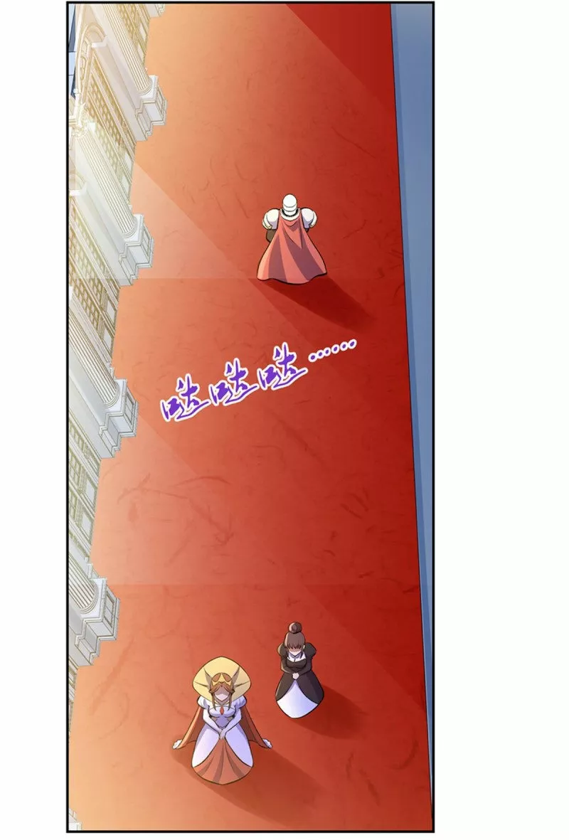 Read El Tercer Rey Demonio Renacido ES Manga Online