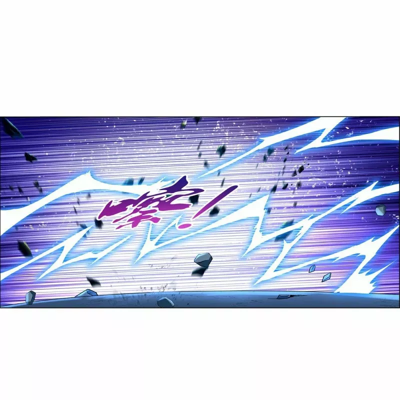 Read El Tercer Rey Demonio Renacido ES Manga Online