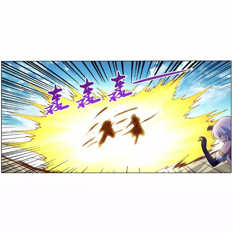 Read El Tercer Rey Demonio Renacido ES Manga Online