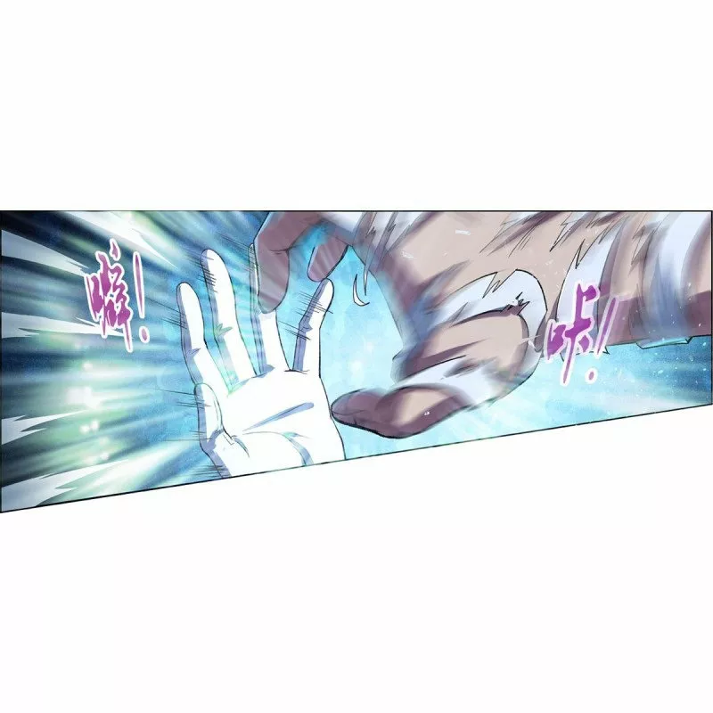 Read El Tercer Rey Demonio Renacido ES Manga Online