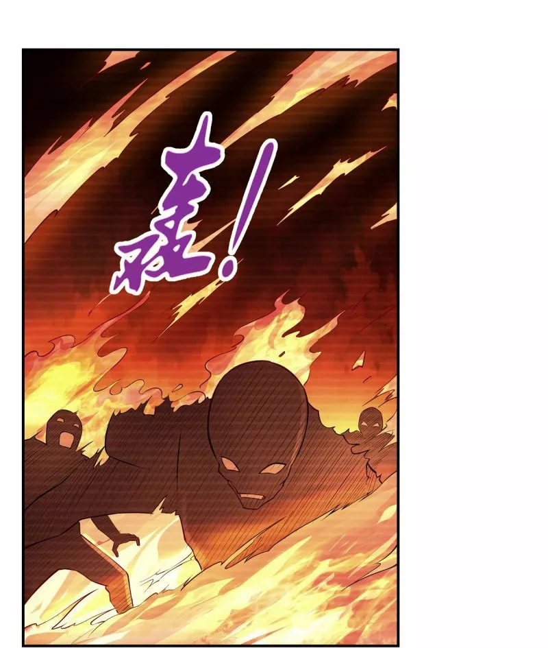 Read El Tercer Rey Demonio Renacido ES Manga Online