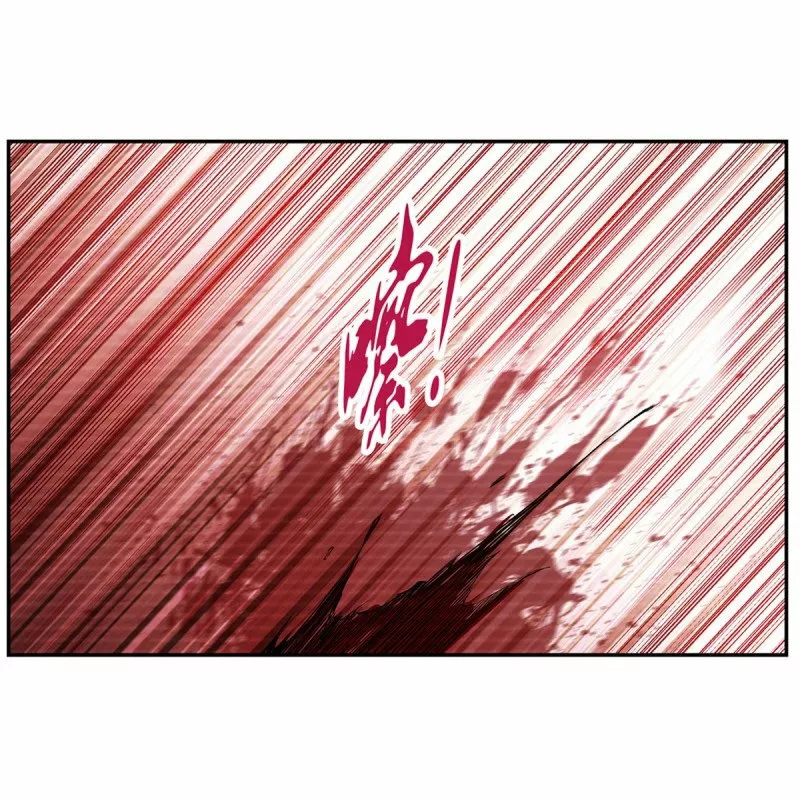 Read El Tercer Rey Demonio Renacido ES Manga Online