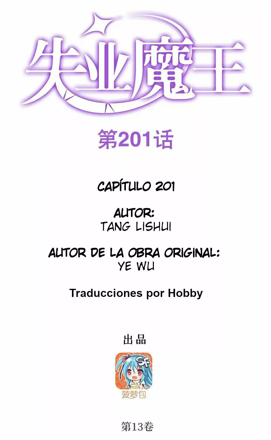 Read El Tercer Rey Demonio Renacido ES Manga Online
