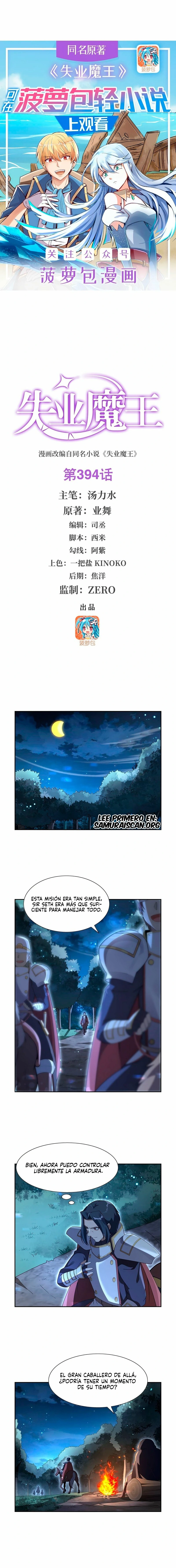 Read El Tercer Rey Demonio Renacido ES Manga Online