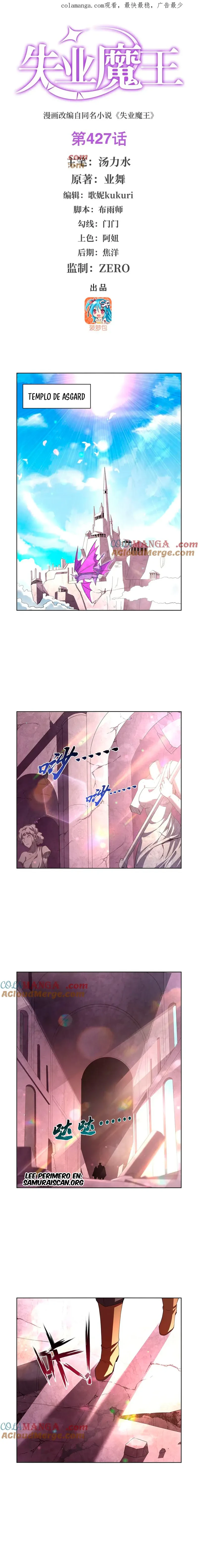 Read El Tercer Rey Demonio Renacido ES Manga Online