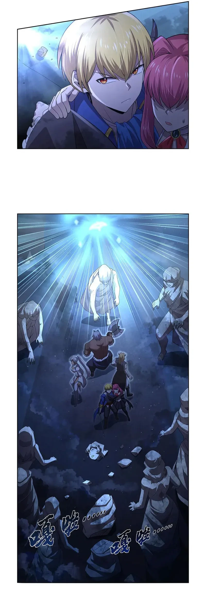 Read El Tercer Rey Demonio Renacido ES Manga Online