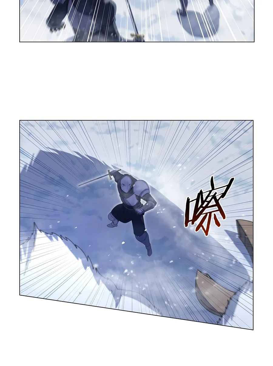 Read El Tercer Rey Demonio Renacido ES Manga Online