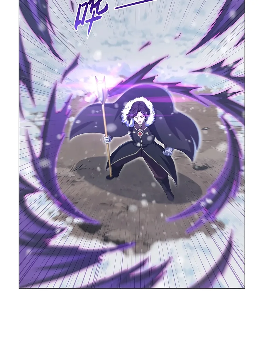 Read El Tercer Rey Demonio Renacido ES Manga Online