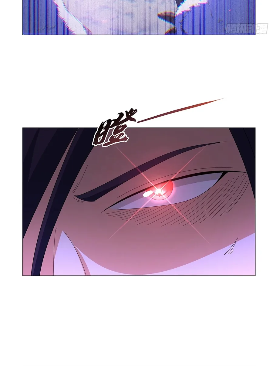 Read El Tercer Rey Demonio Renacido ES Manga Online
