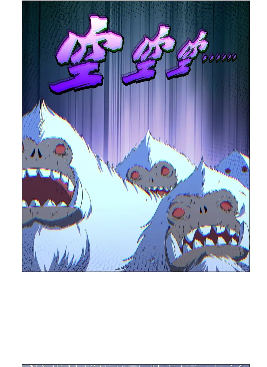 Read El Tercer Rey Demonio Renacido ES Manga Online