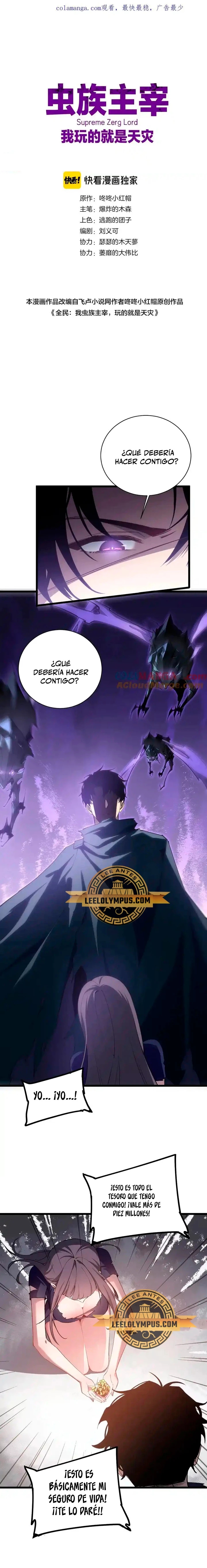 Read El amo de la Plaga ES Manga Online