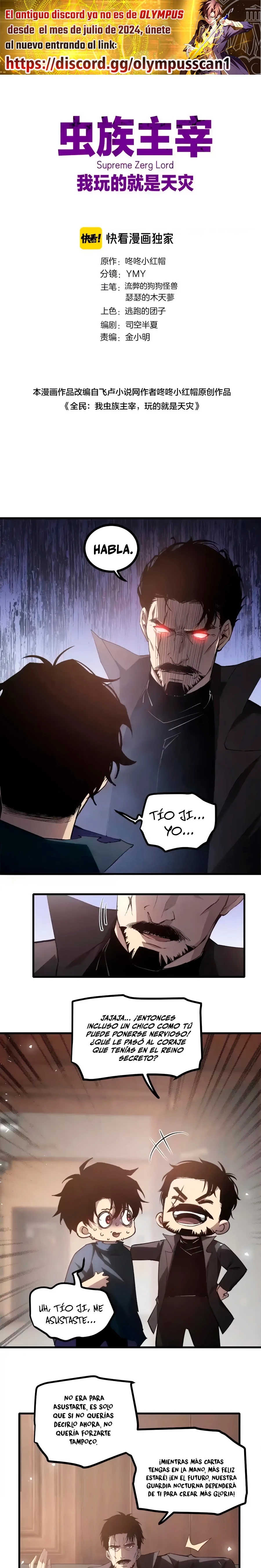 Read El amo de la Plaga ES Manga Online